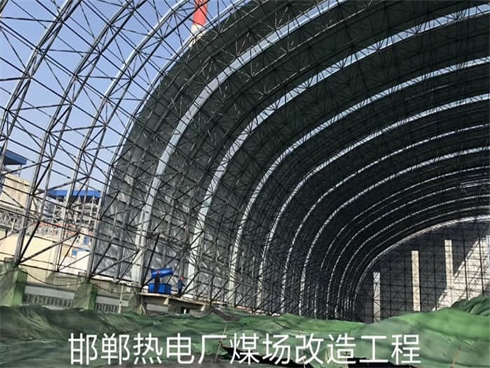 天门热电厂煤场改造工程